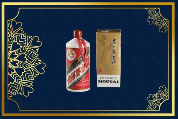 临漳县回收巽风茅台酒