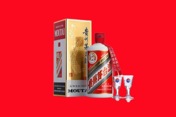 临漳县回收茅台酒