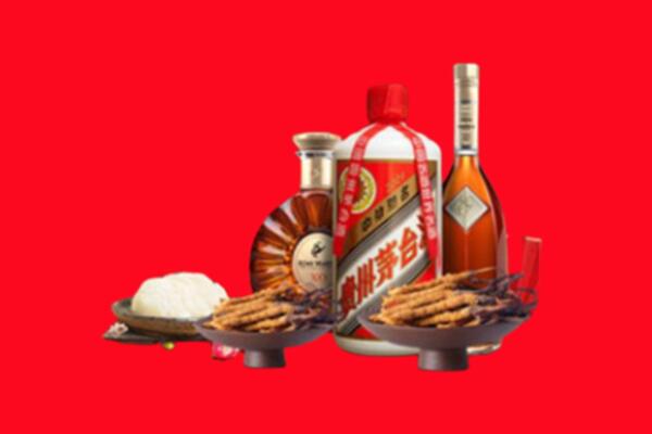临漳县烟酒回收礼品