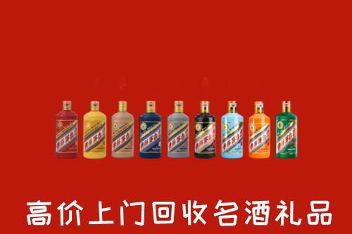 临漳县烟酒回收店