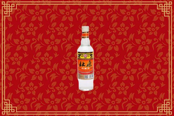 附近收购：临漳县回收杜康