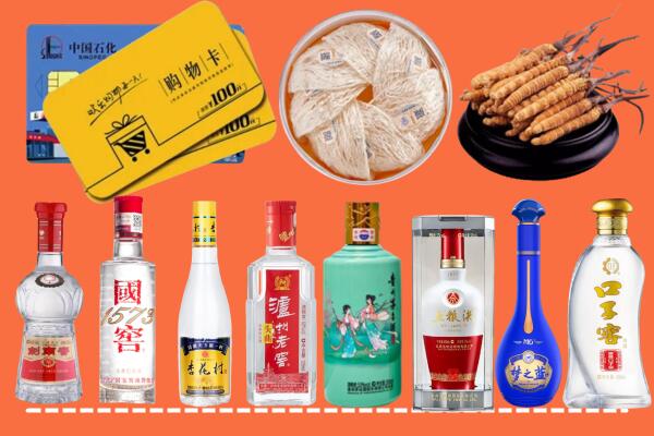 临漳县烟酒回收虫草